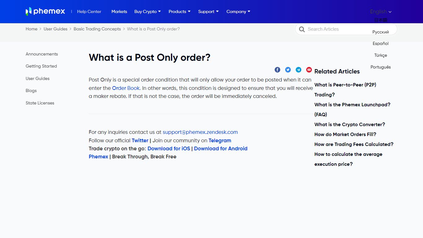 What is a Post Only order? - Phemex